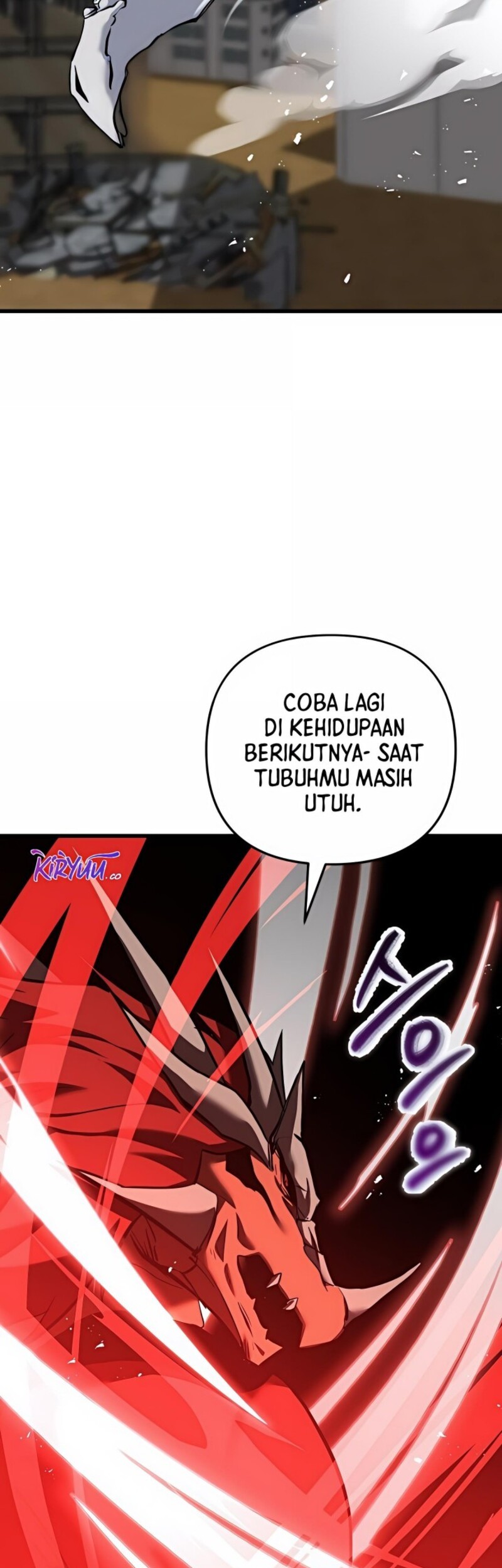 My School Life Pretending to Be a Worthless Person Chapter 119 page 25