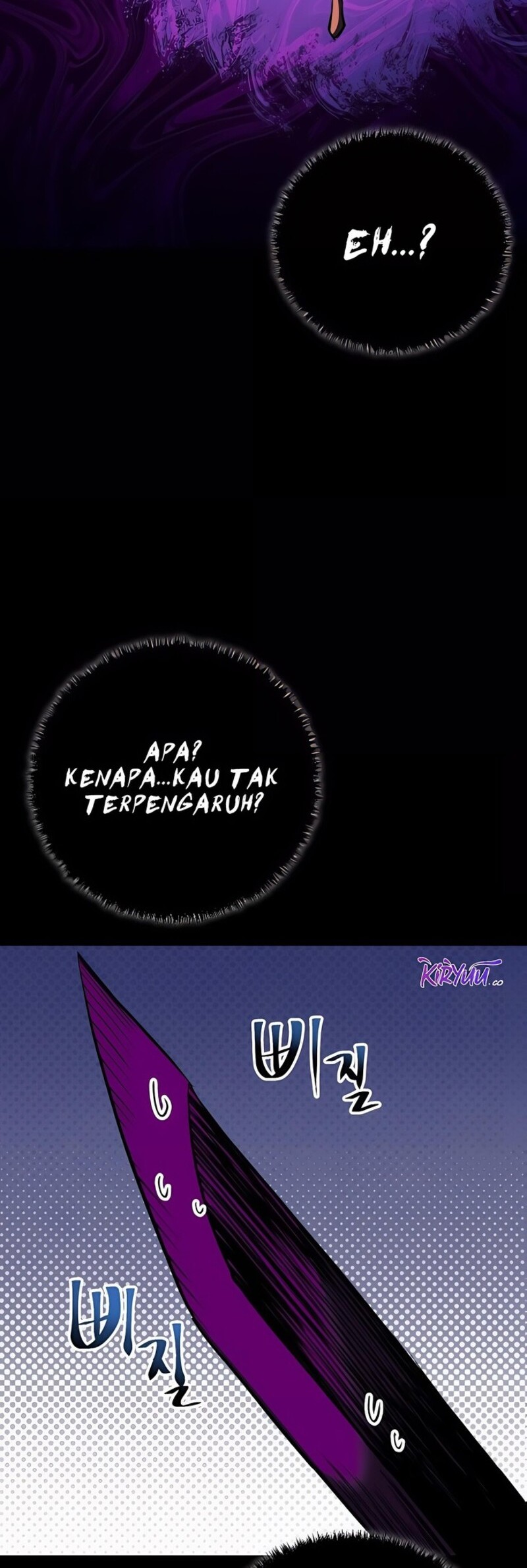 My School Life Pretending to Be a Worthless Person Chapter 121 page 28