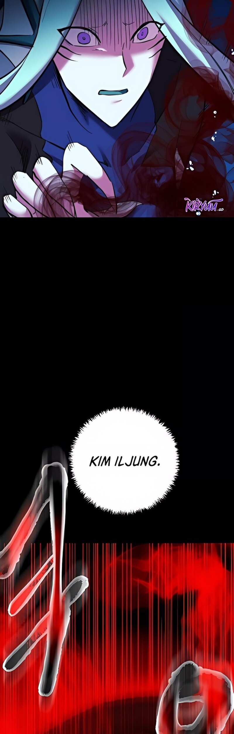 My School Life Pretending to Be a Worthless Person Chapter 121 page 61