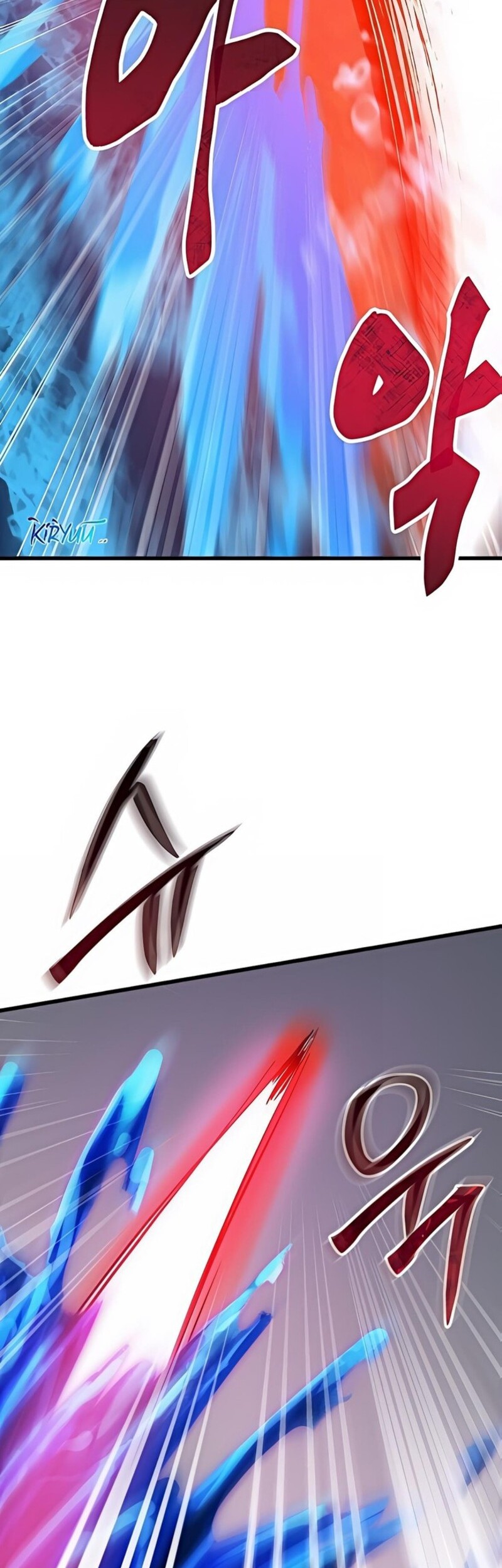 My School Life Pretending to Be a Worthless Person Chapter 121 page 88