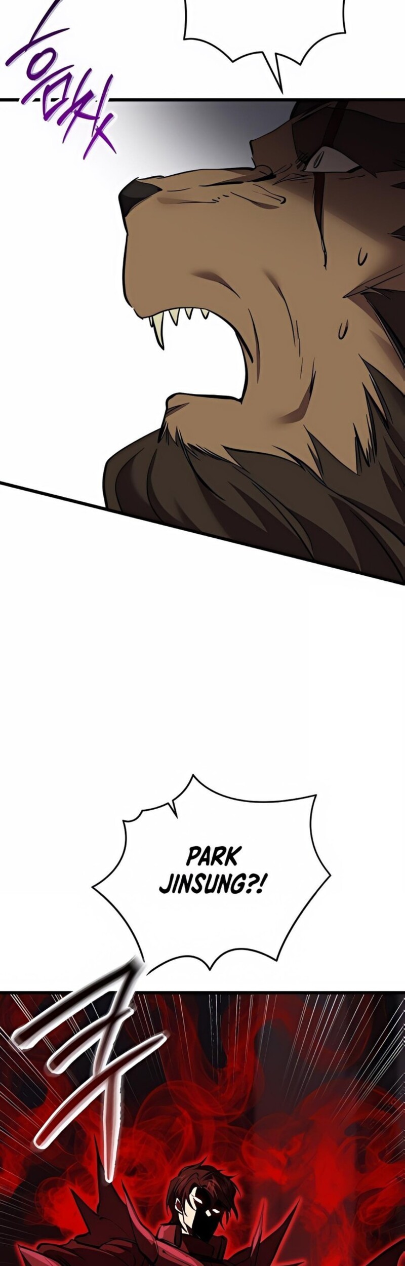 My School Life Pretending to Be a Worthless Person Chapter 121 page 90