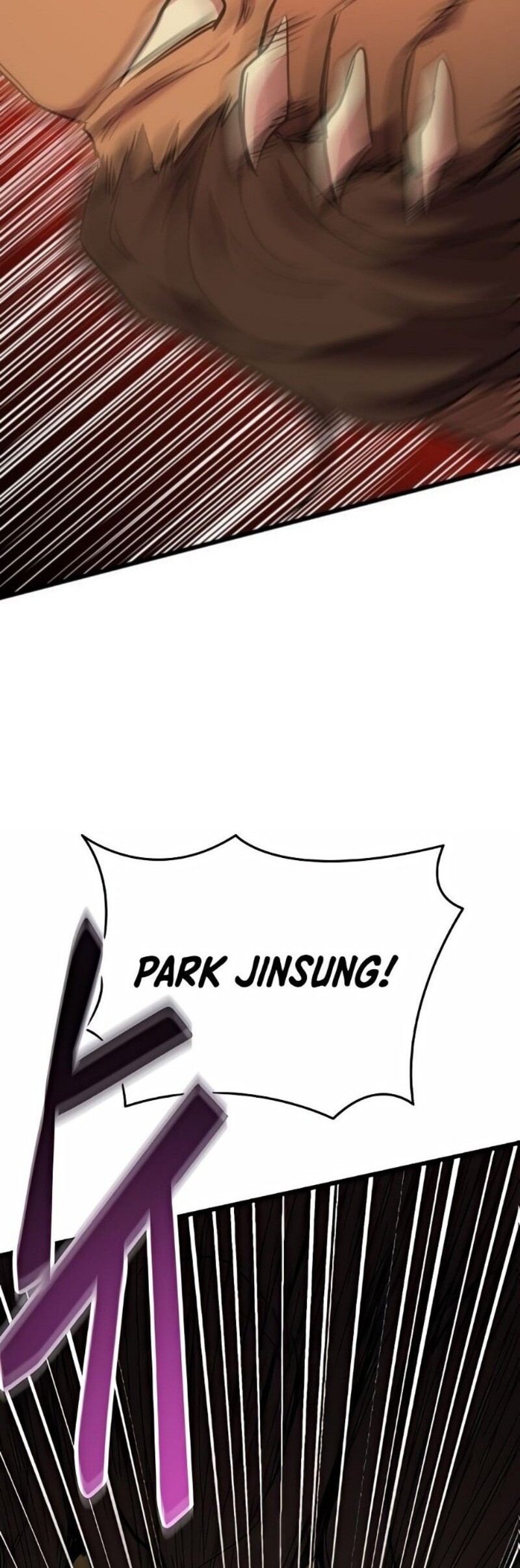 My School Life Pretending to Be a Worthless Person Chapter 121 page 96