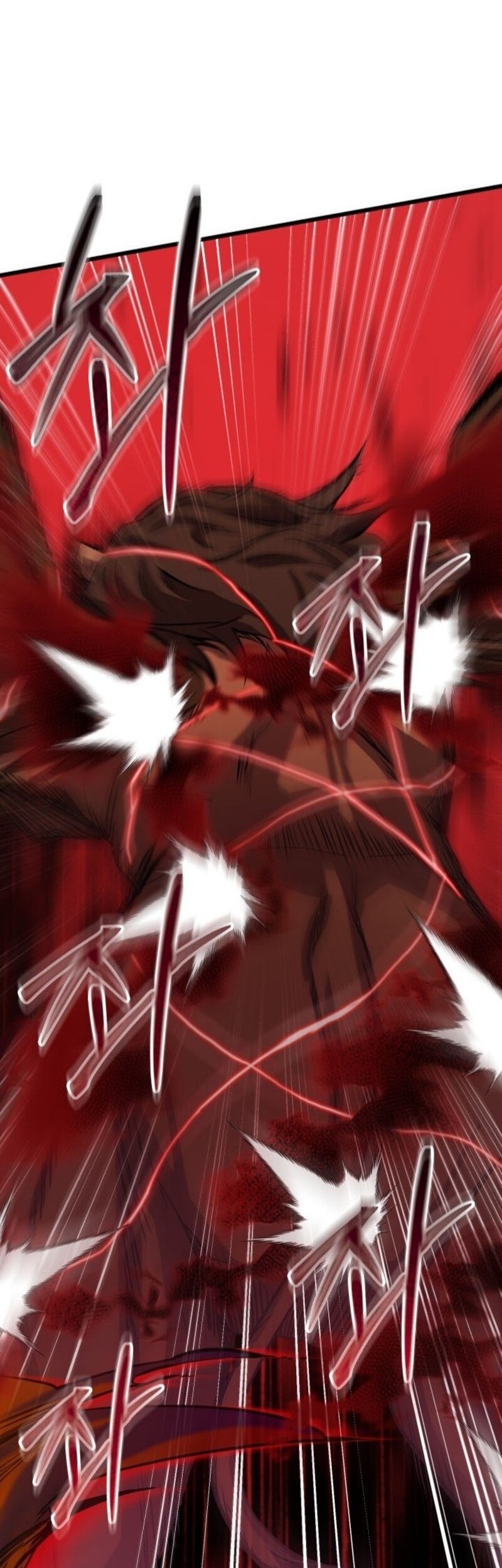 My School Life Pretending to Be a Worthless Person Chapter 121 page 99