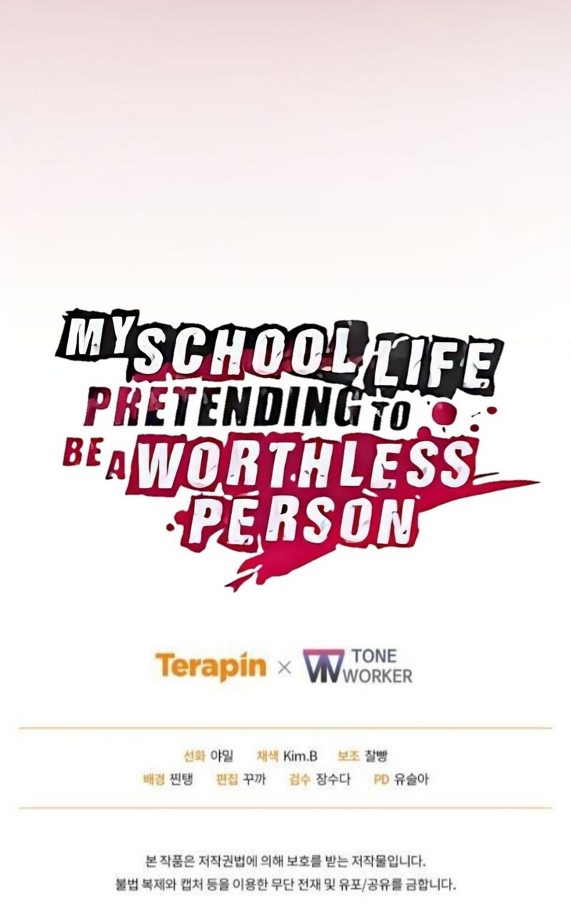 My School Life Pretending to Be a Worthless Person Chapter 121 page 104