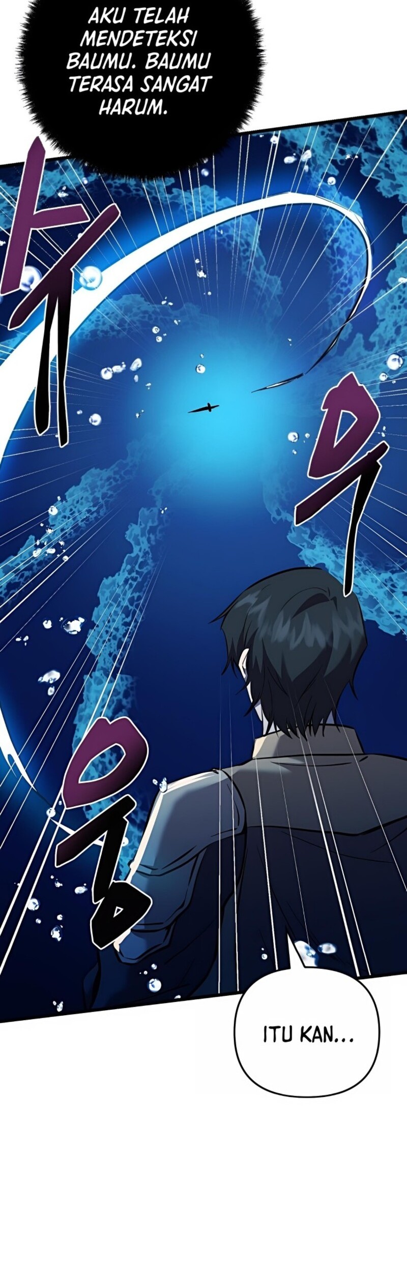 My School Life Pretending to Be a Worthless Person Chapter 121 page 14