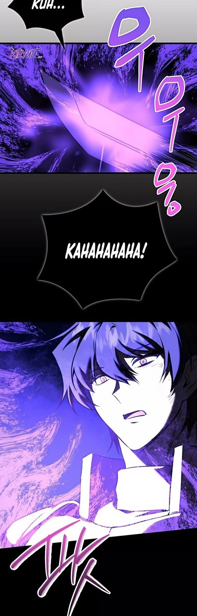 My School Life Pretending to Be a Worthless Person Chapter 121 page 23