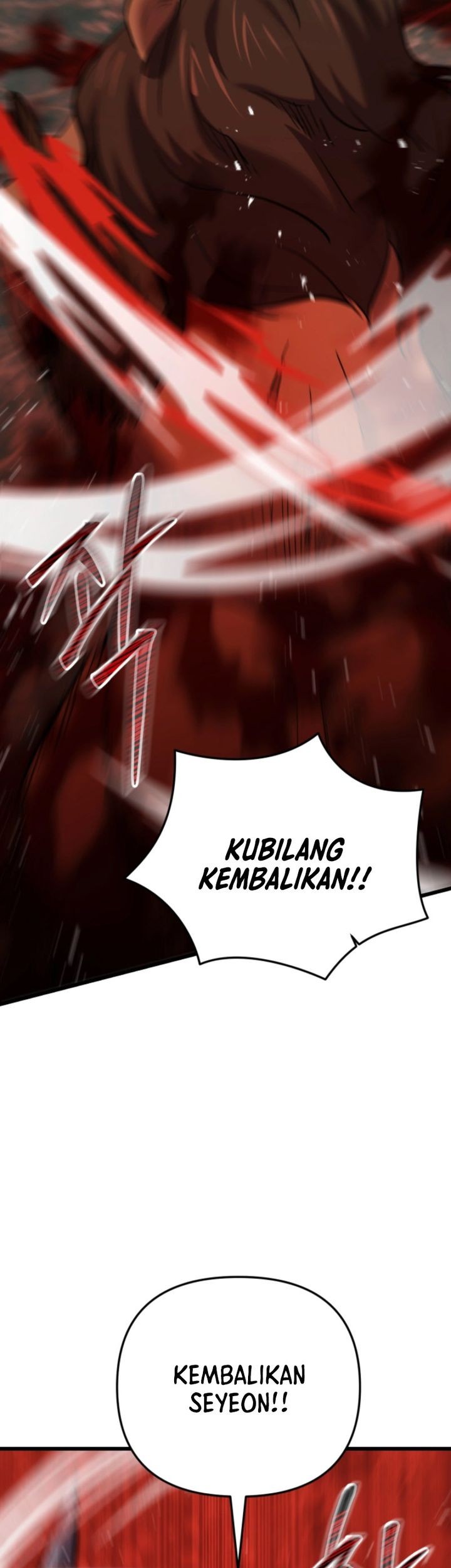 My School Life Pretending to Be a Worthless Person Chapter 122 page 25