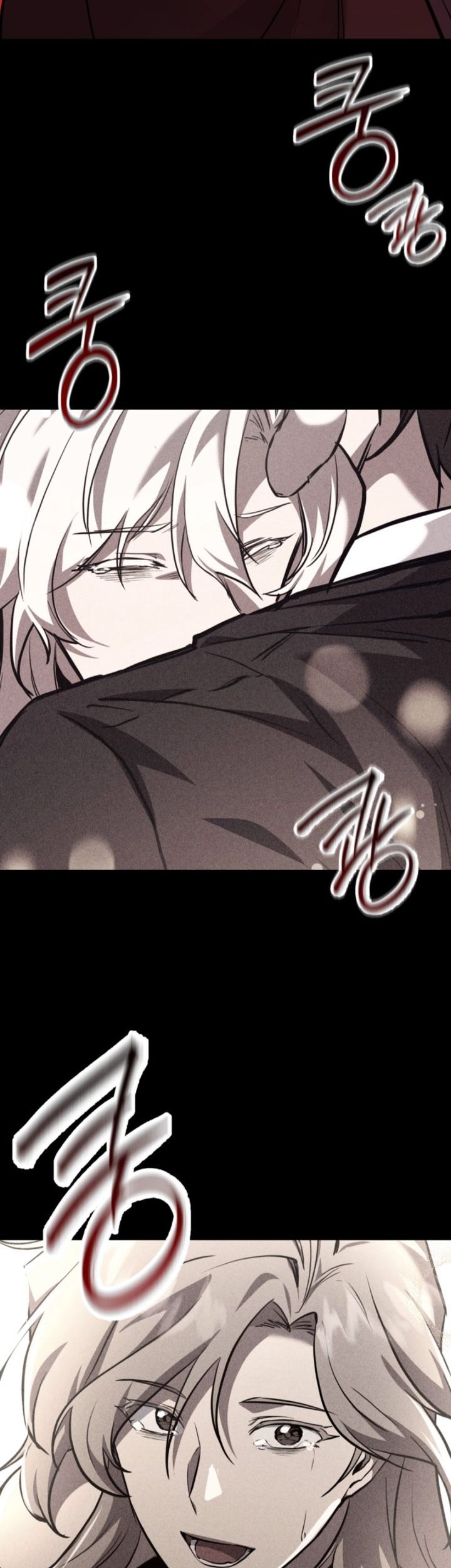 My School Life Pretending to Be a Worthless Person Chapter 122 page 31