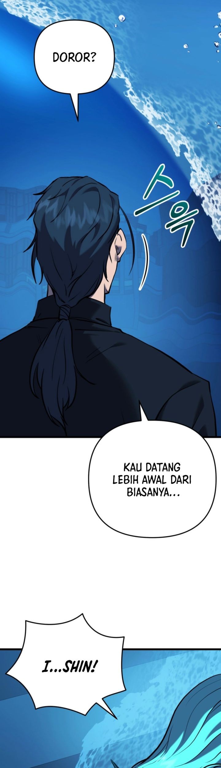 My School Life Pretending to Be a Worthless Person Chapter 122 page 3