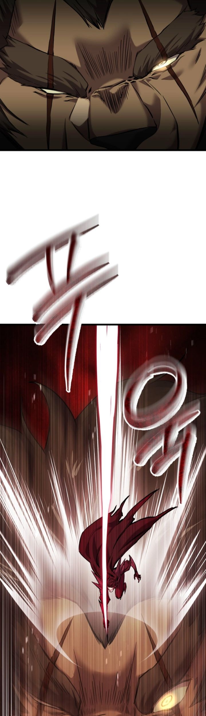 My School Life Pretending to Be a Worthless Person Chapter 122 page 11