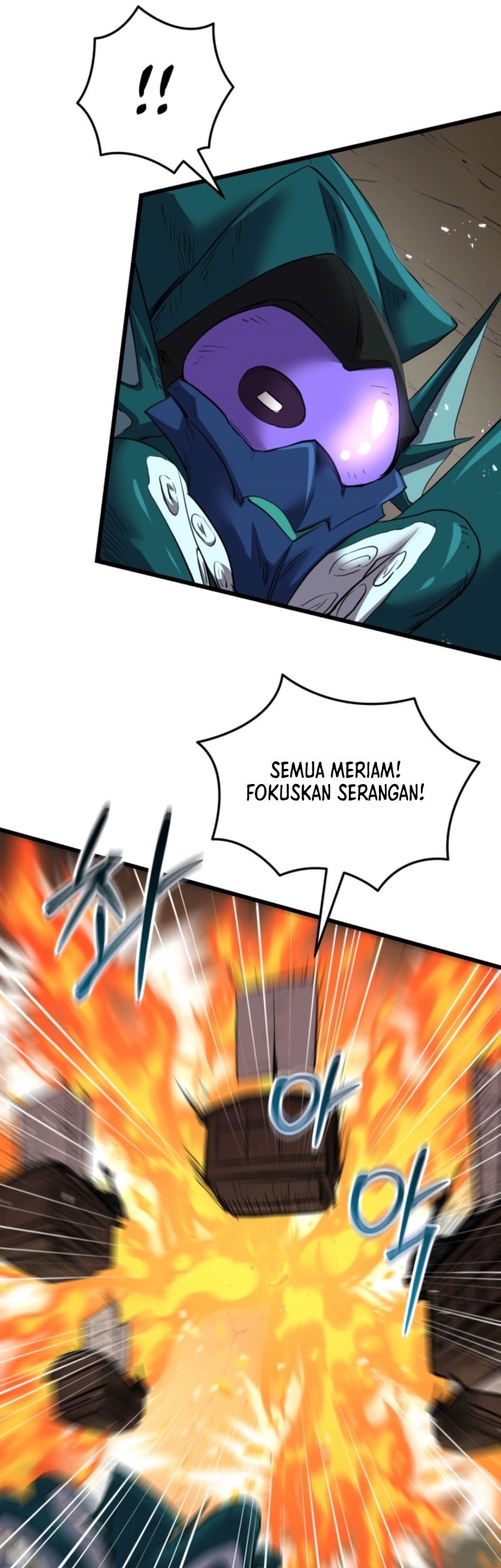 My School Life Pretending to Be a Worthless Person Chapter 125 page 41