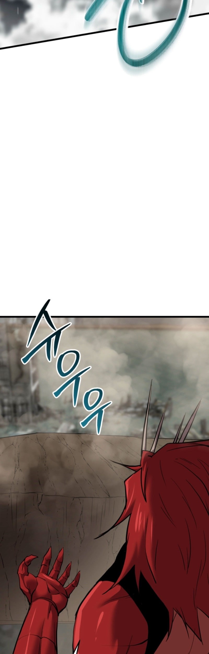 My School Life Pretending to Be a Worthless Person Chapter 125 page 44