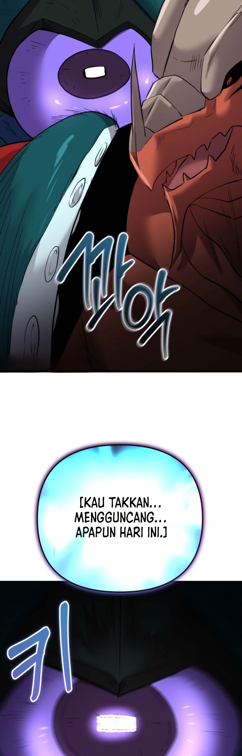 My School Life Pretending to Be a Worthless Person Chapter 125 page 48