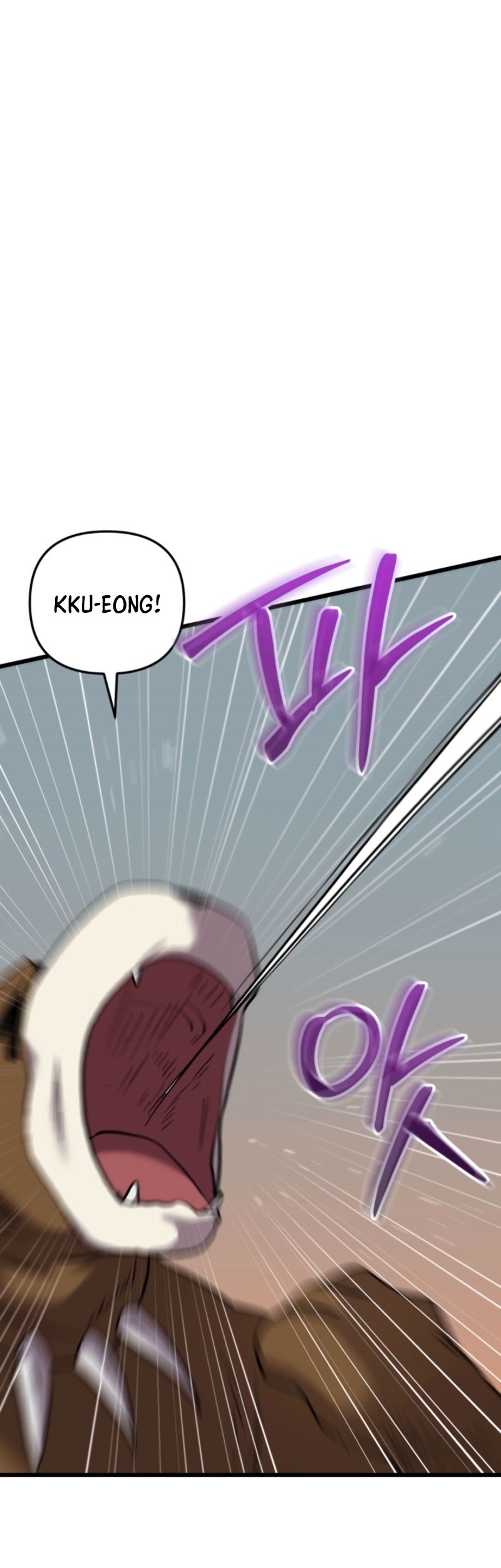 My School Life Pretending to Be a Worthless Person Chapter 125 page 62