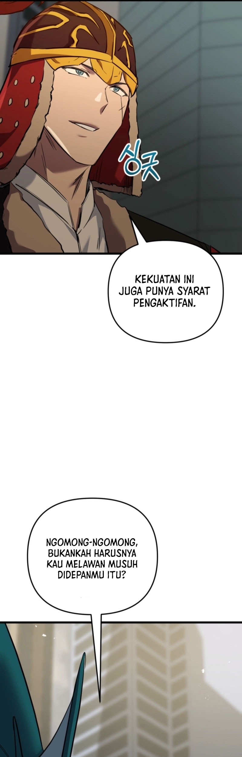 My School Life Pretending to Be a Worthless Person Chapter 125 page 6