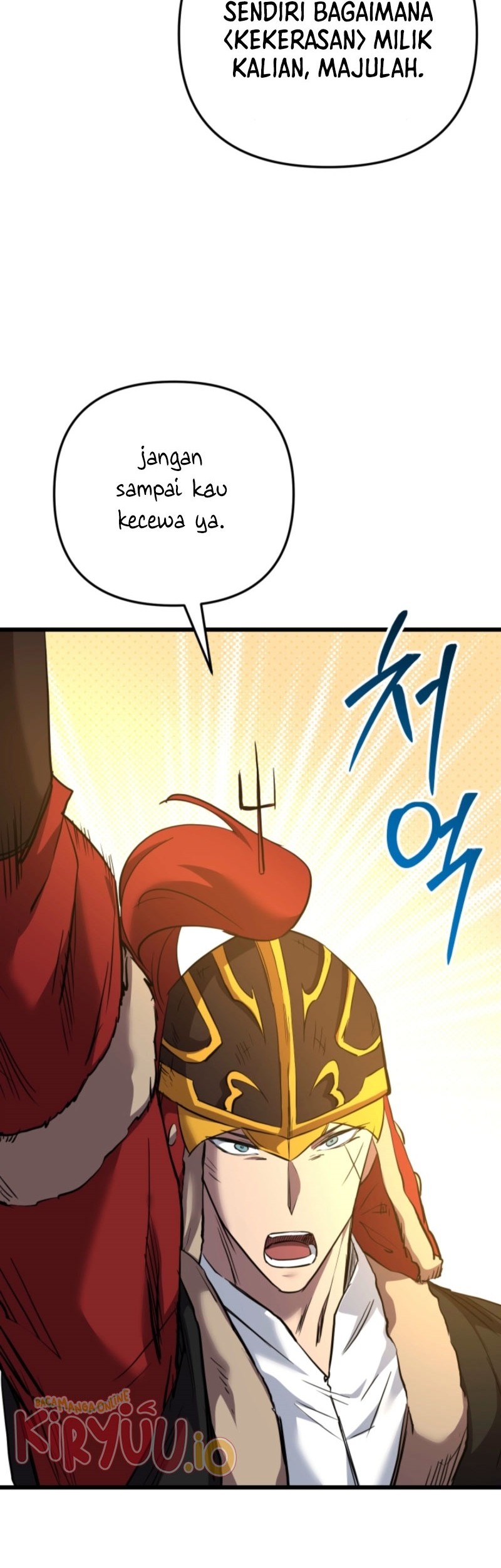 My School Life Pretending to Be a Worthless Person Chapter 125 page 12