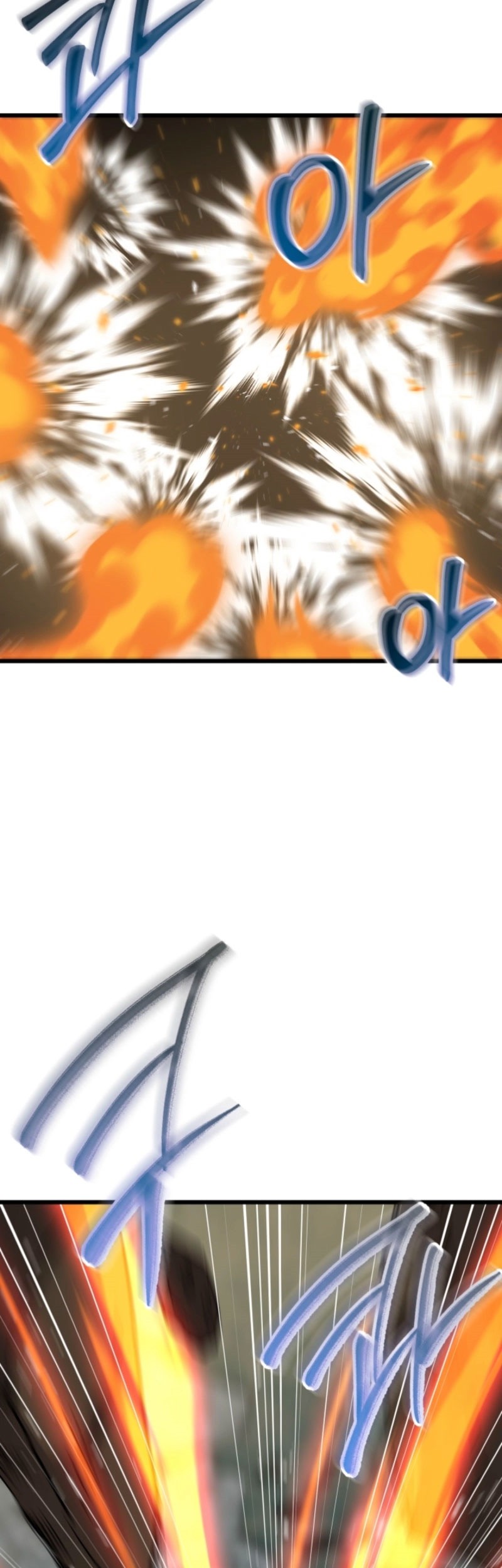 My School Life Pretending to Be a Worthless Person Chapter 125 page 33