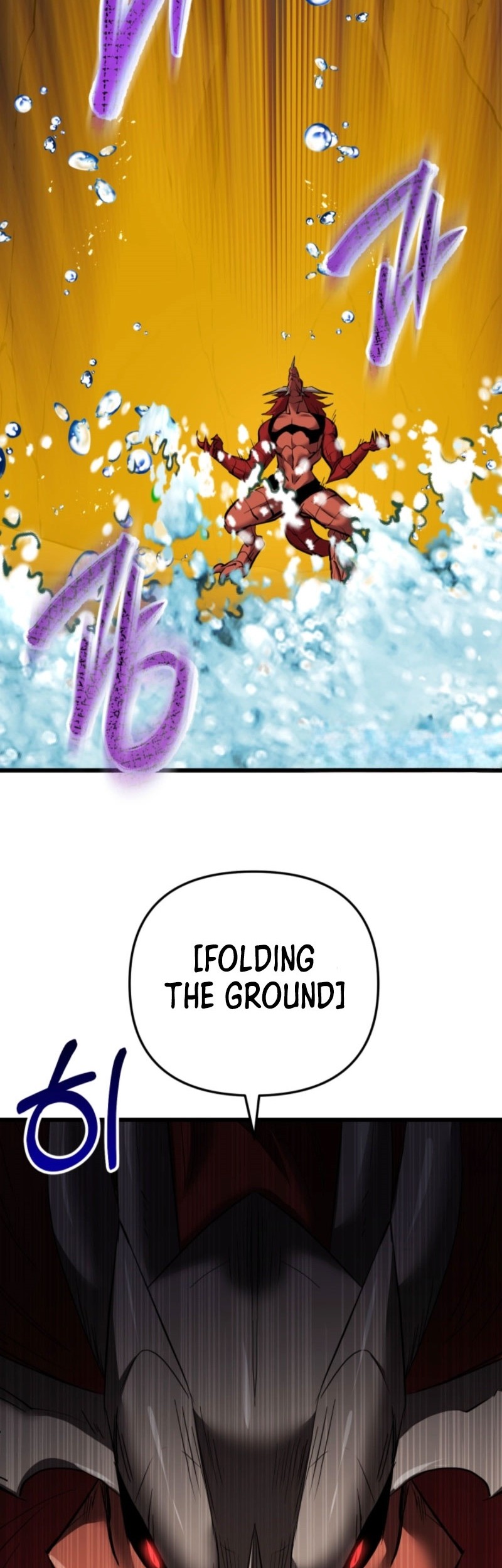 My School Life Pretending to Be a Worthless Person Chapter 125 page 37