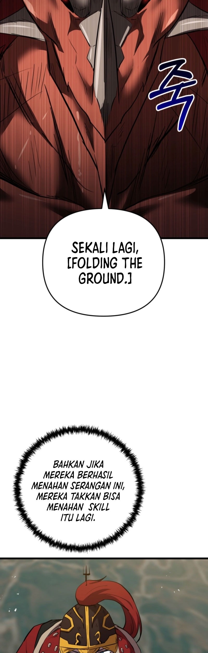 My School Life Pretending to Be a Worthless Person Chapter 125 page 38