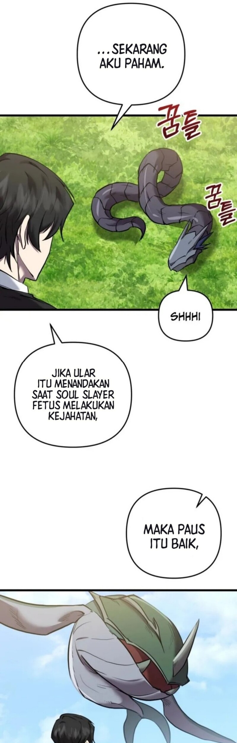 My School Life Pretending to Be a Worthless Person Chapter 127 page 40