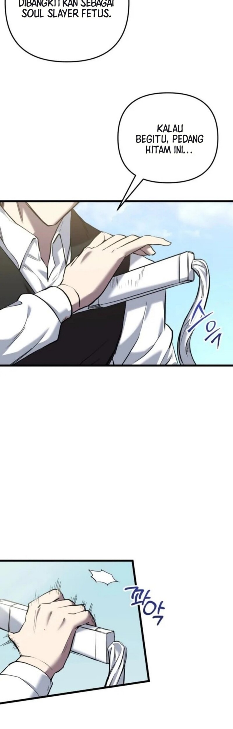 My School Life Pretending to Be a Worthless Person Chapter 127 page 42