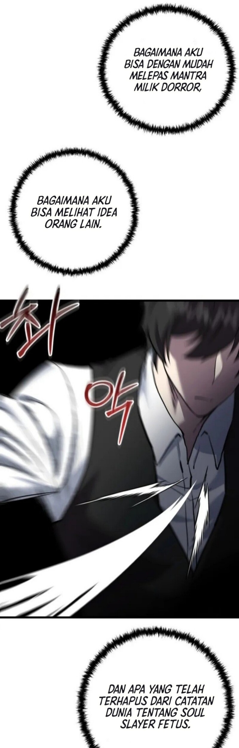 My School Life Pretending to Be a Worthless Person Chapter 127 page 44