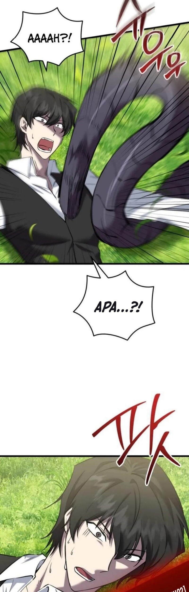 My School Life Pretending to Be a Worthless Person Chapter 127 page 17