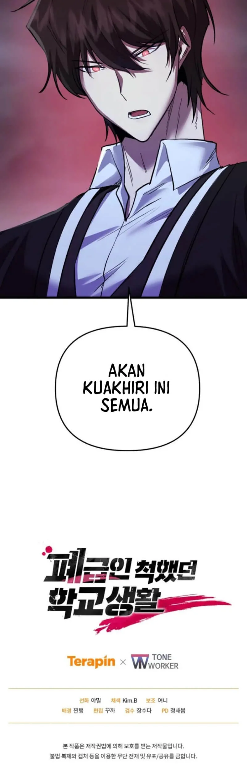 My School Life Pretending to Be a Worthless Person Chapter 135 page 62
