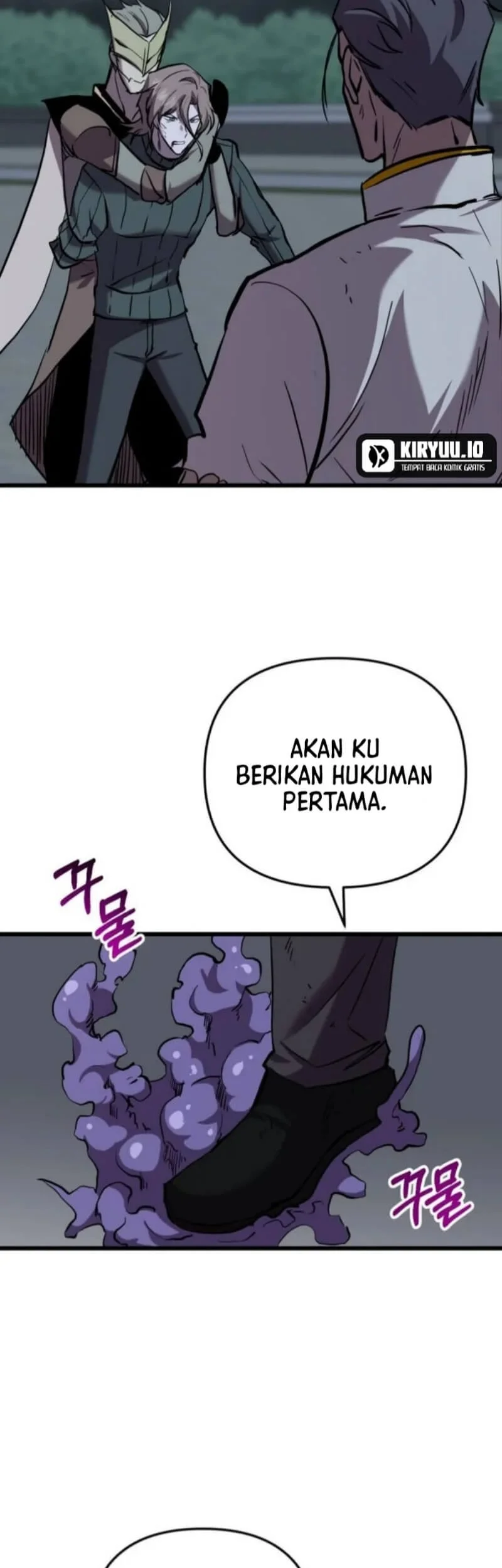 My School Life Pretending to Be a Worthless Person Chapter 135 page 29