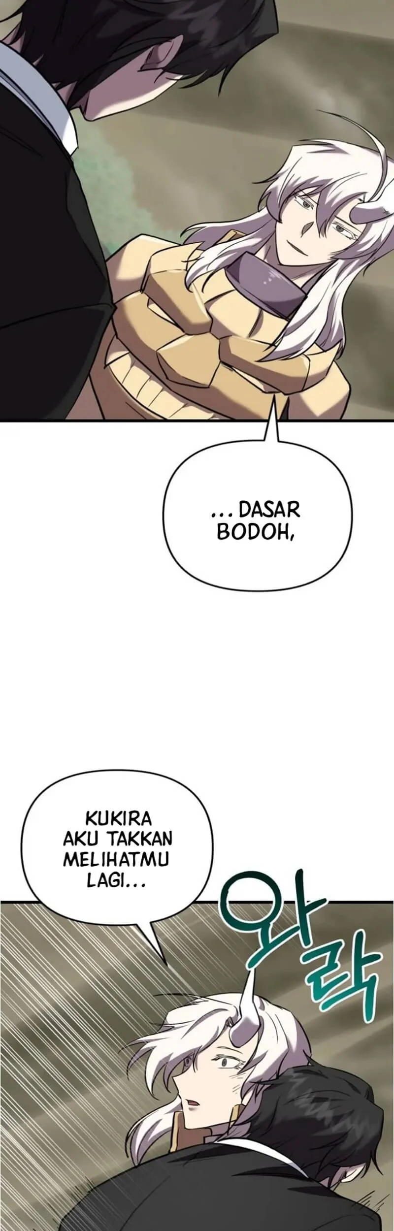 My School Life Pretending to Be a Worthless Person Chapter 136 page 44