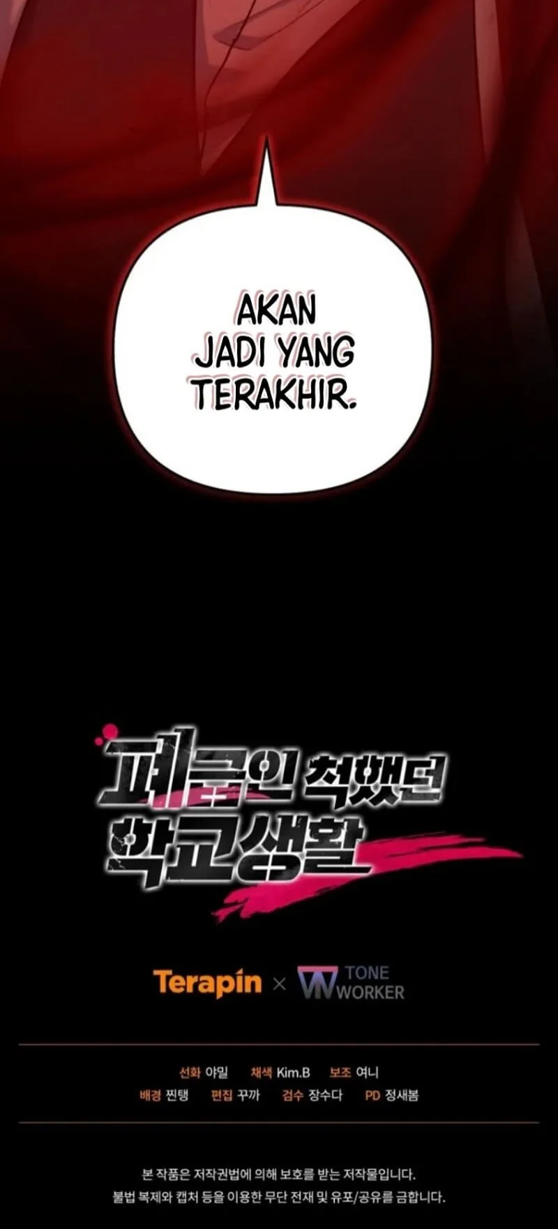My School Life Pretending to Be a Worthless Person Chapter 136 page 57
