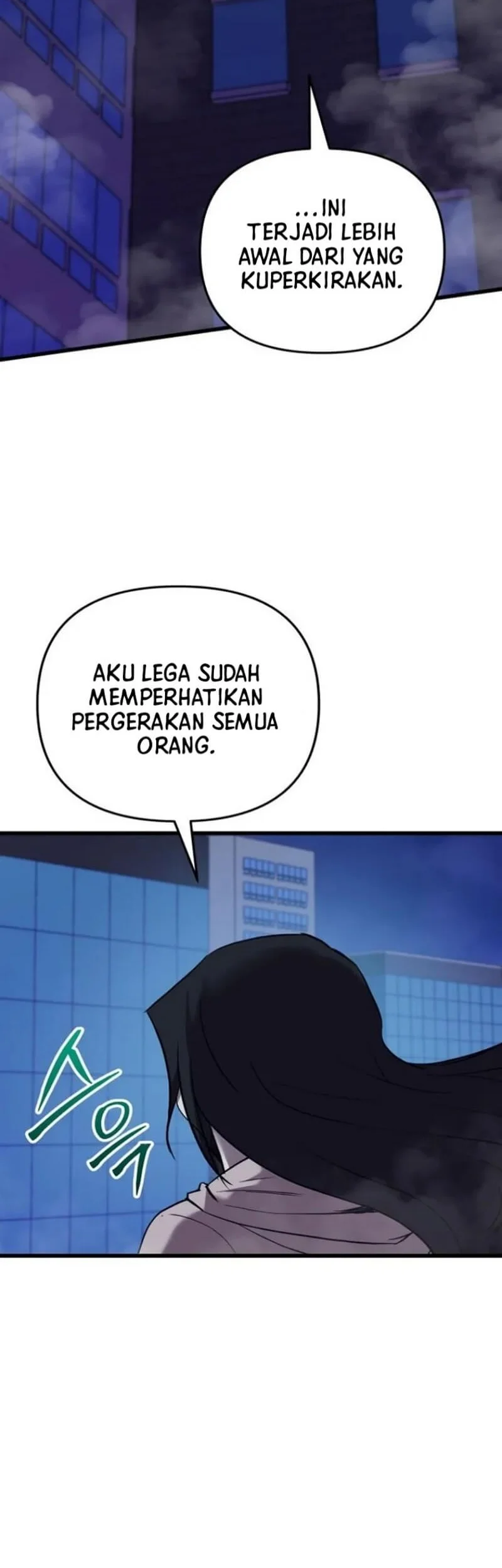 My School Life Pretending to Be a Worthless Person Chapter 136 page 3