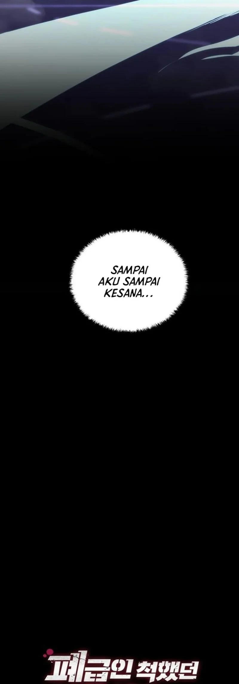 My School Life Pretending to Be a Worthless Person Chapter 136 page 9