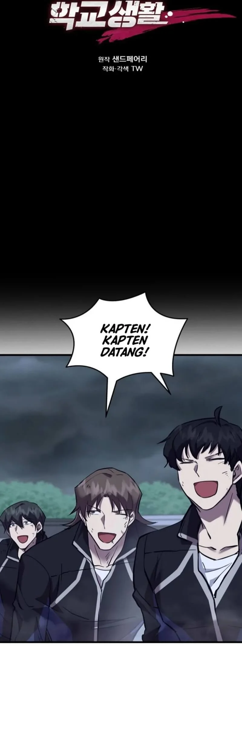 My School Life Pretending to Be a Worthless Person Chapter 136 page 10