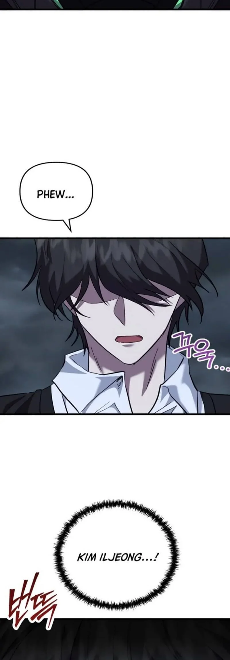 My School Life Pretending to Be a Worthless Person Chapter 136 page 13