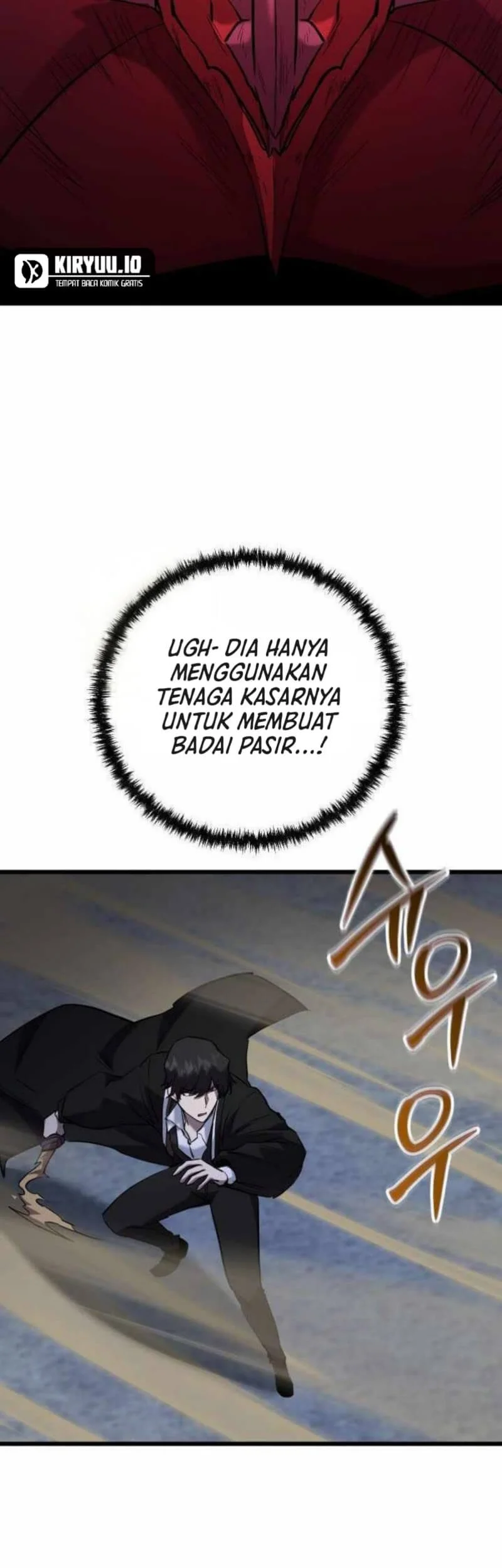 My School Life Pretending to Be a Worthless Person Chapter 138 page 46