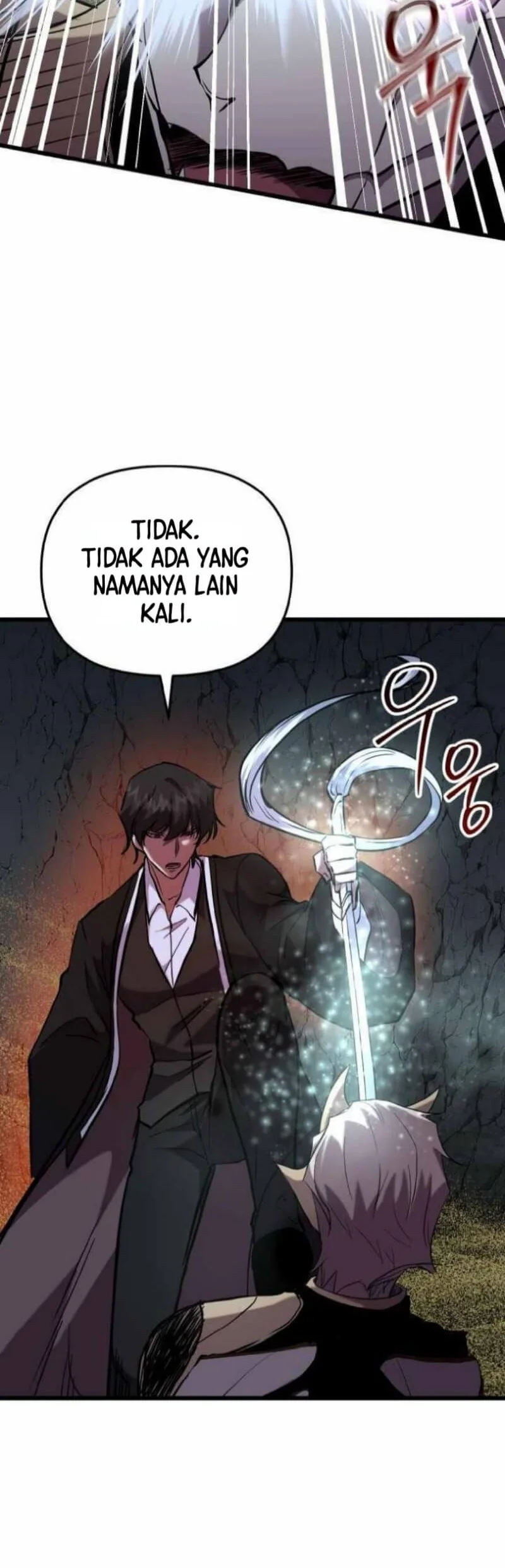 My School Life Pretending to Be a Worthless Person Chapter 138 page 5