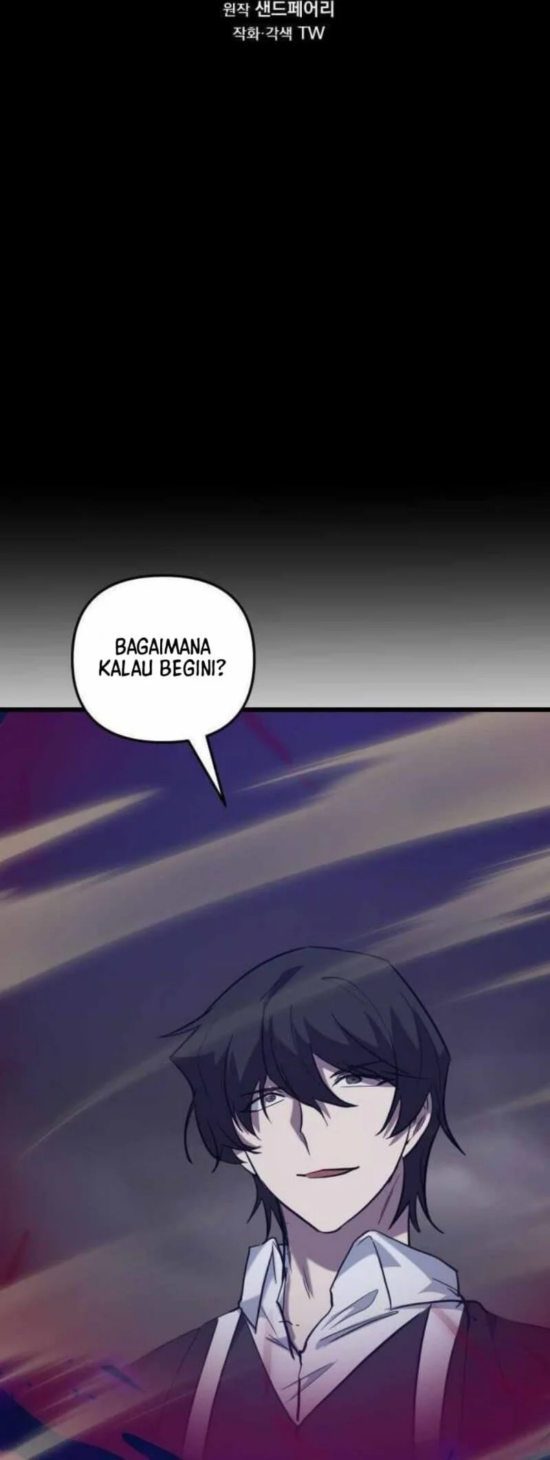 My School Life Pretending to Be a Worthless Person Chapter 138 page 25