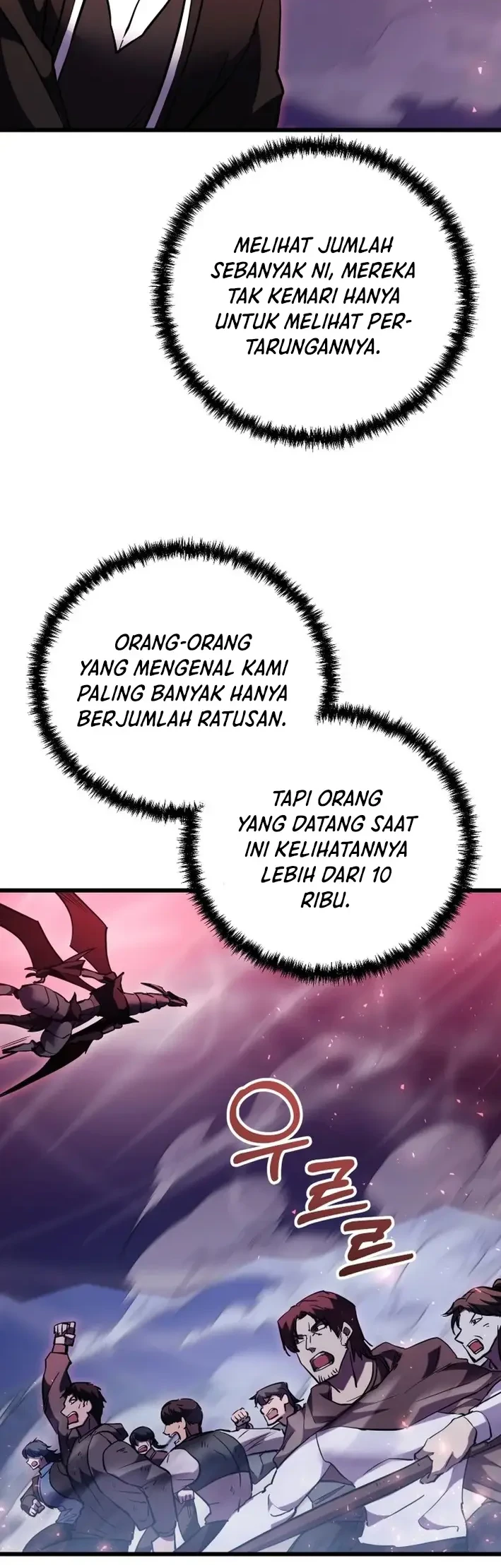My School Life Pretending to Be a Worthless Person Chapter 145 page 19