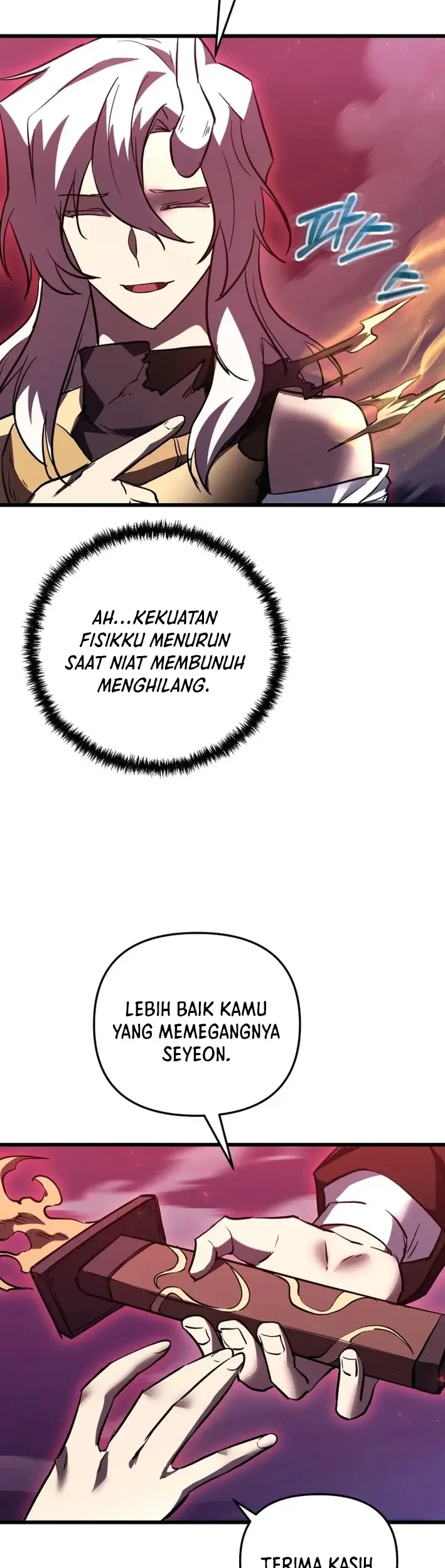 My School Life Pretending to Be a Worthless Person Chapter 145 page 27