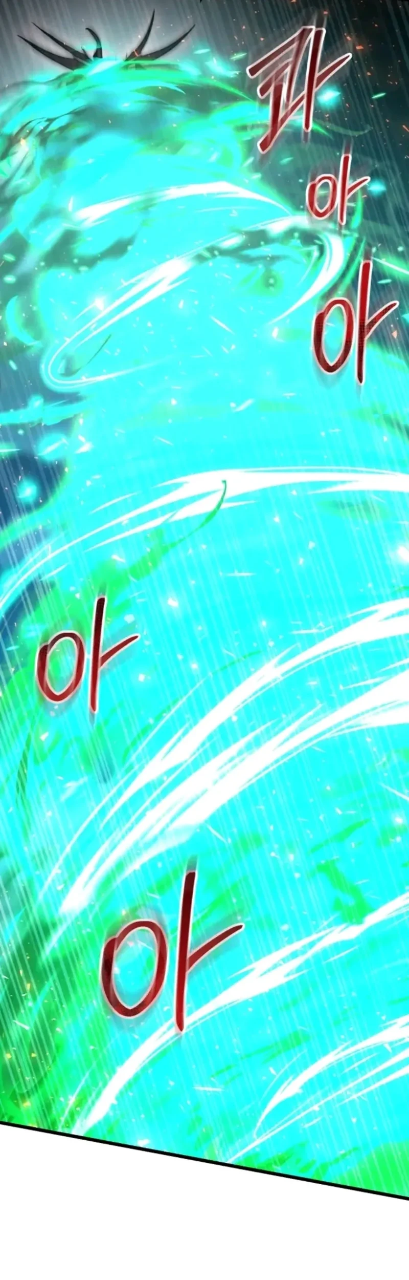My School Life Pretending to Be a Worthless Person Chapter 149 page 44