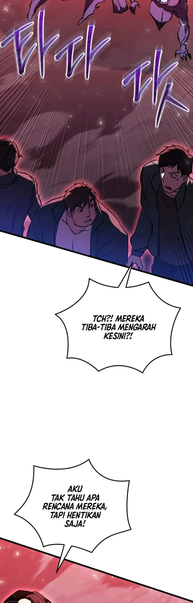 My School Life Pretending to Be a Worthless Person Chapter 149 page 7