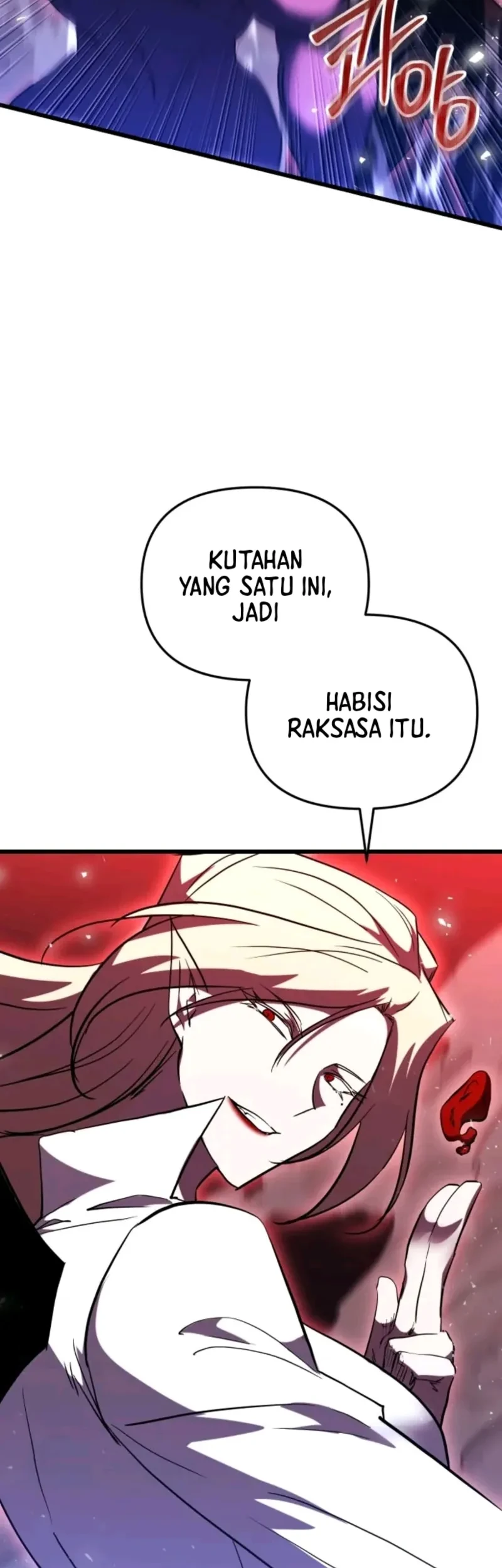 My School Life Pretending to Be a Worthless Person Chapter 149 page 13