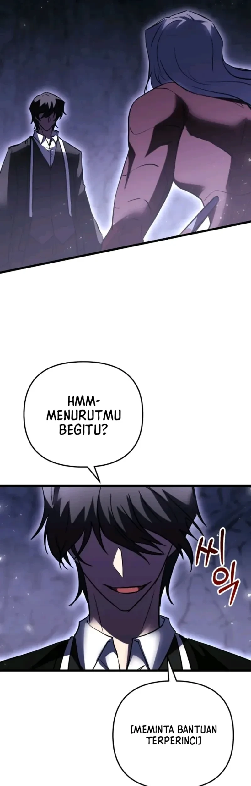 My School Life Pretending to Be a Worthless Person Chapter 150 page 40