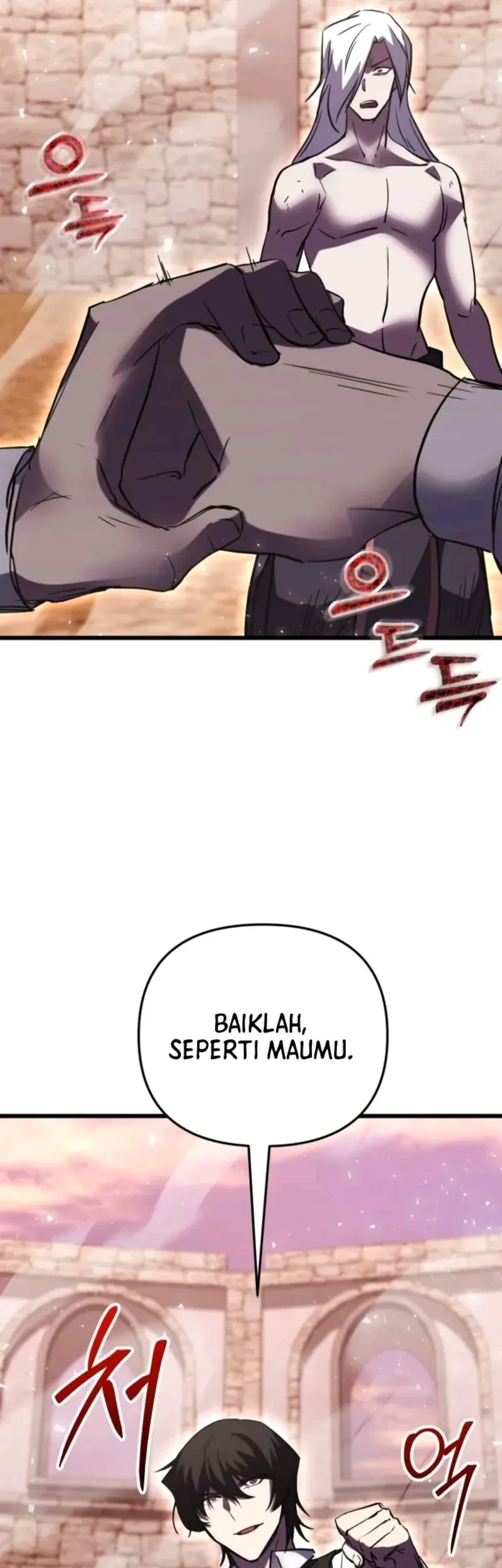 My School Life Pretending to Be a Worthless Person Chapter 150 page 45