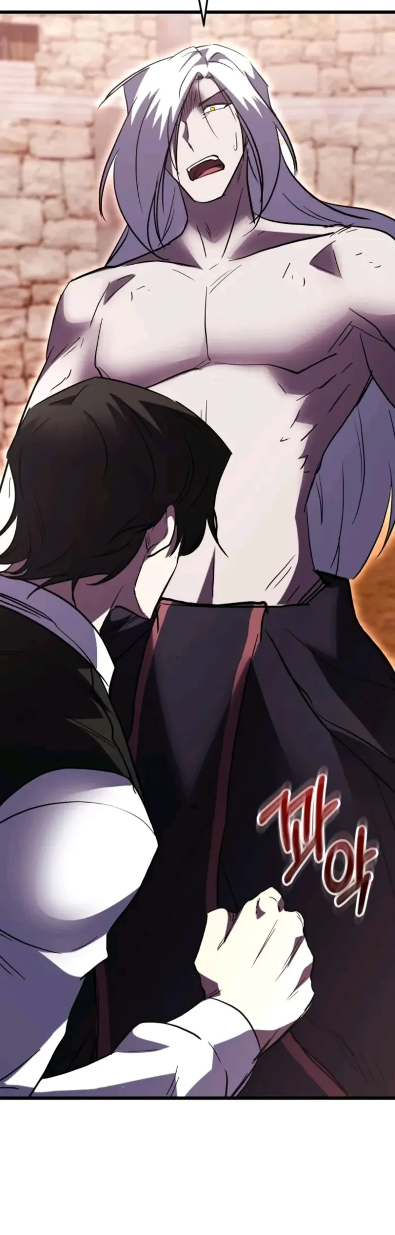 My School Life Pretending to Be a Worthless Person Chapter 150 page 47