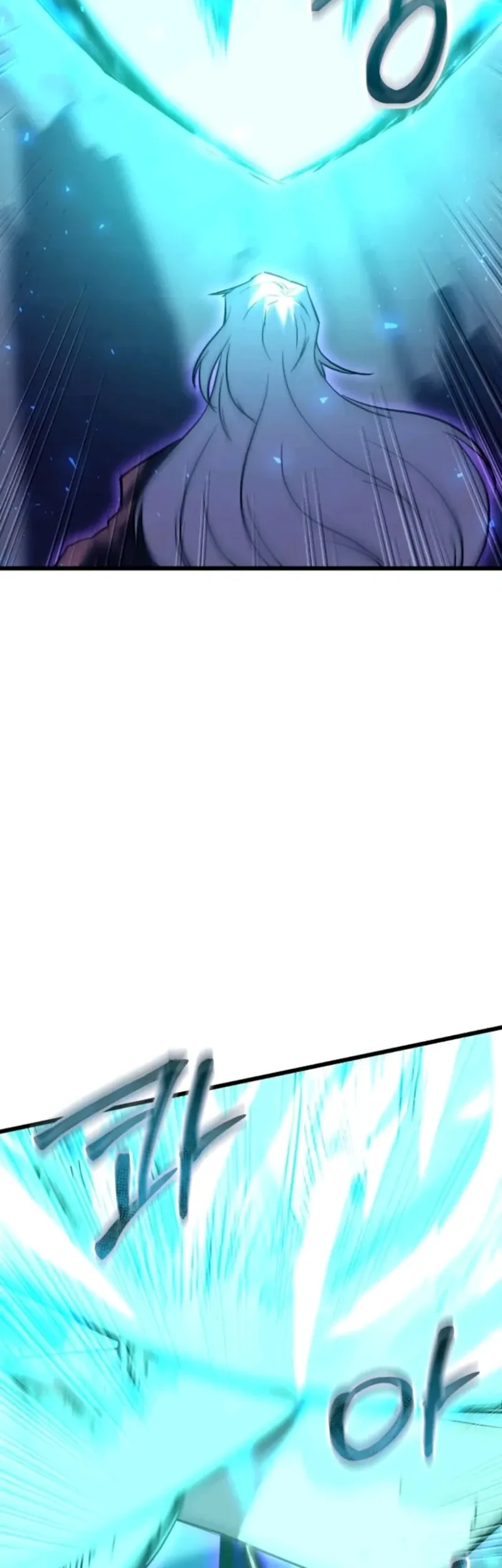 My School Life Pretending to Be a Worthless Person Chapter 150 page 22