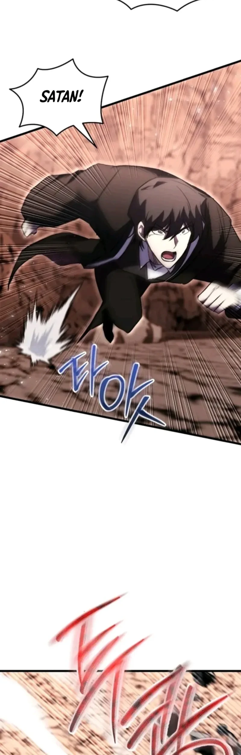 My School Life Pretending to Be a Worthless Person Chapter 151 page 8