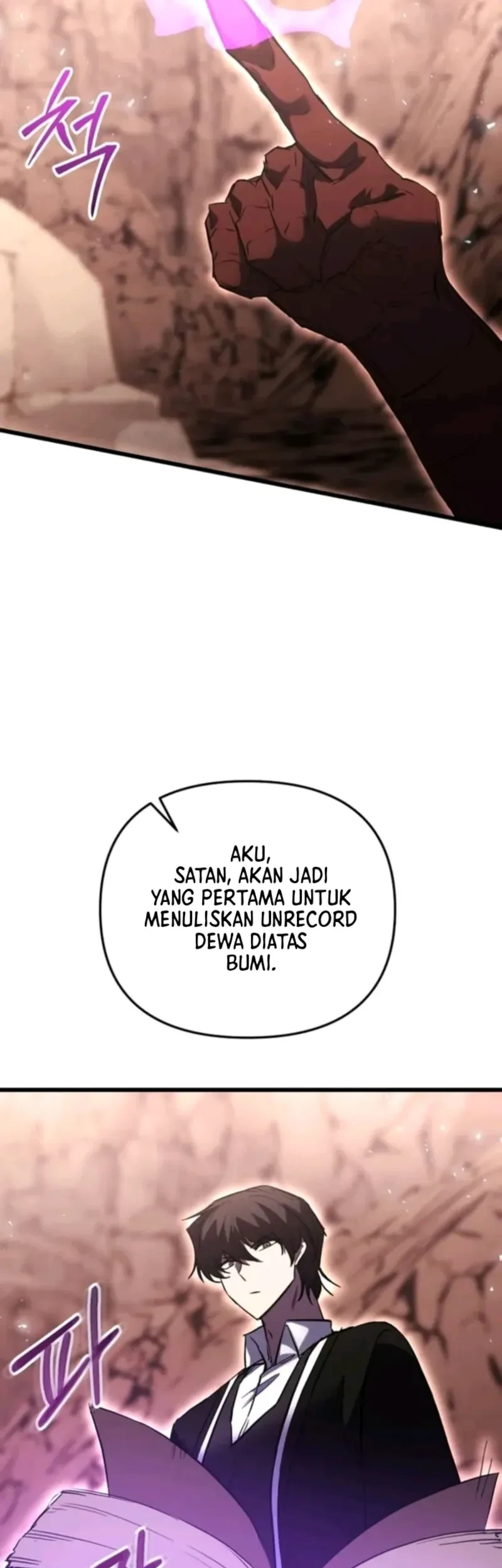 My School Life Pretending to Be a Worthless Person Chapter 151 page 29