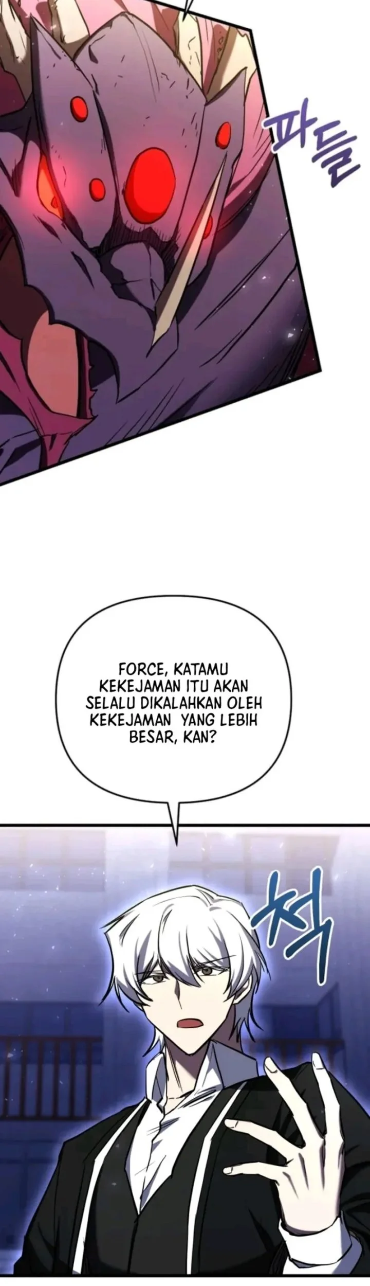 My School Life Pretending to Be a Worthless Person Chapter 152 page 52